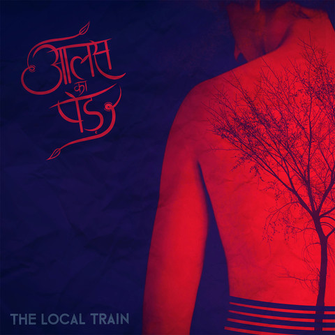 Album
